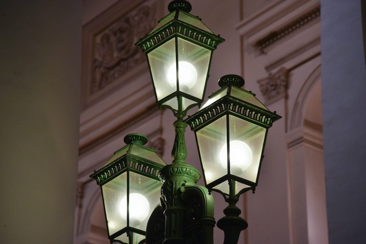 Bolshoi lights – Архитектура