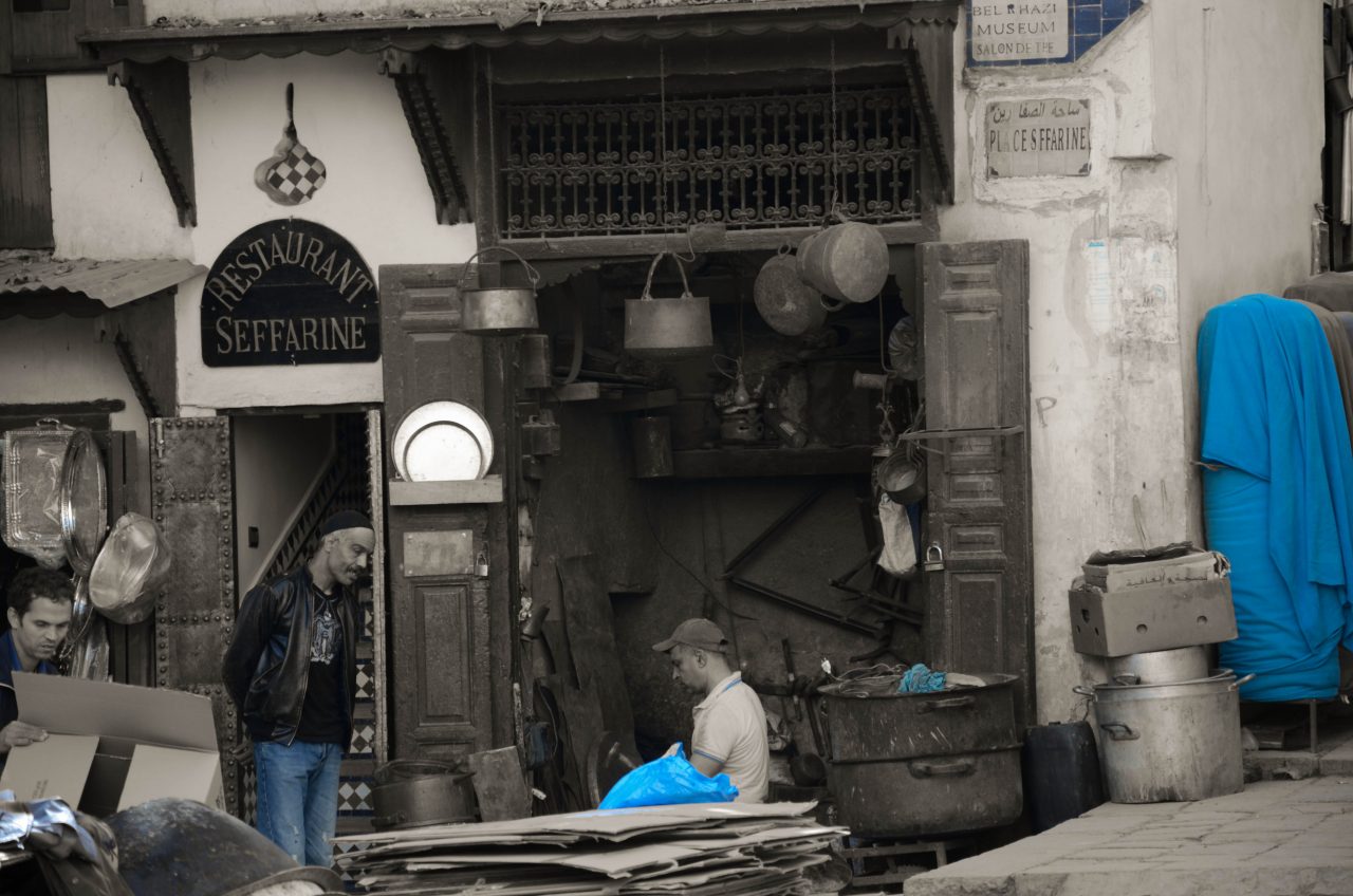 Streetlife – На улице