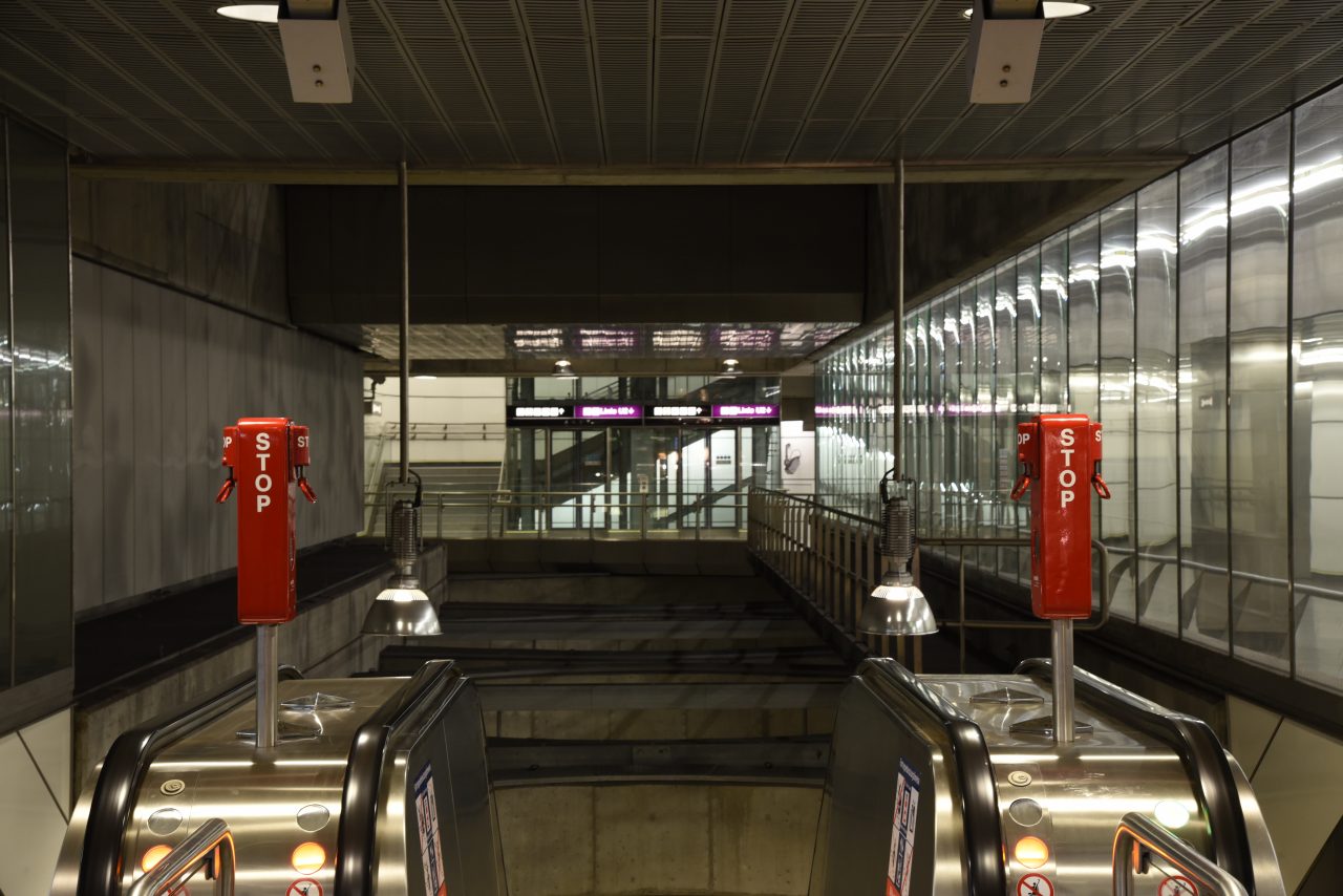 Metrostation X – На улице