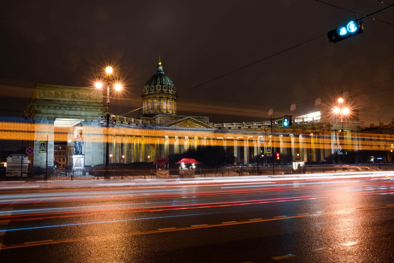 Streetlife II – На улице