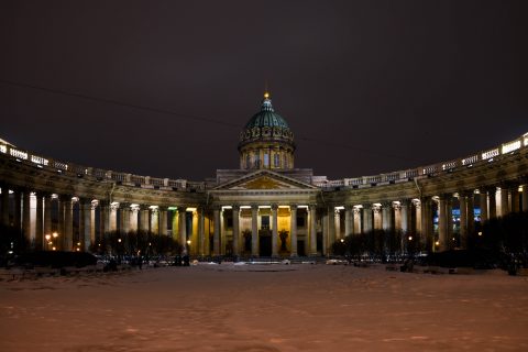 Kasaner cathedral