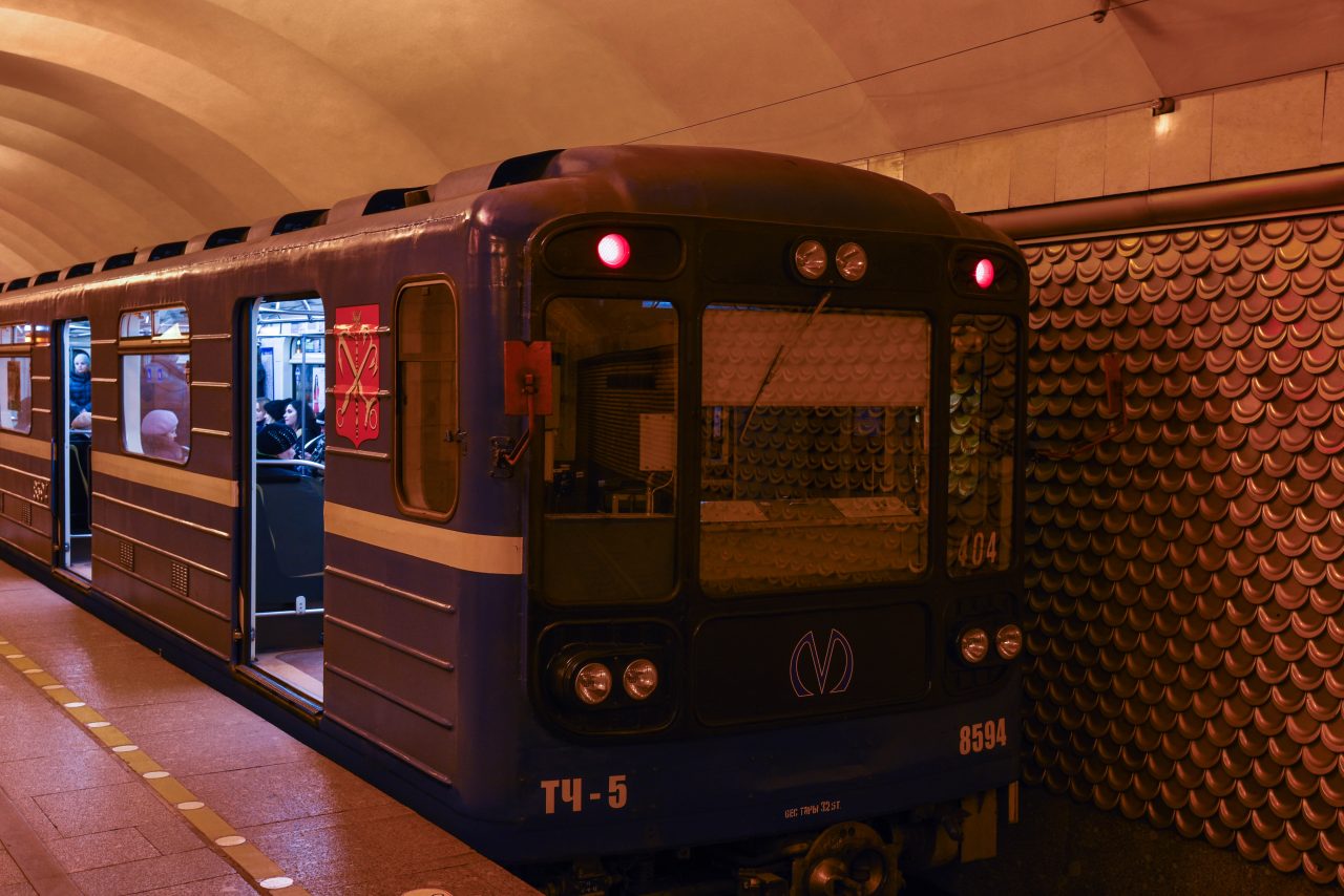 Russian Metro I – На улице