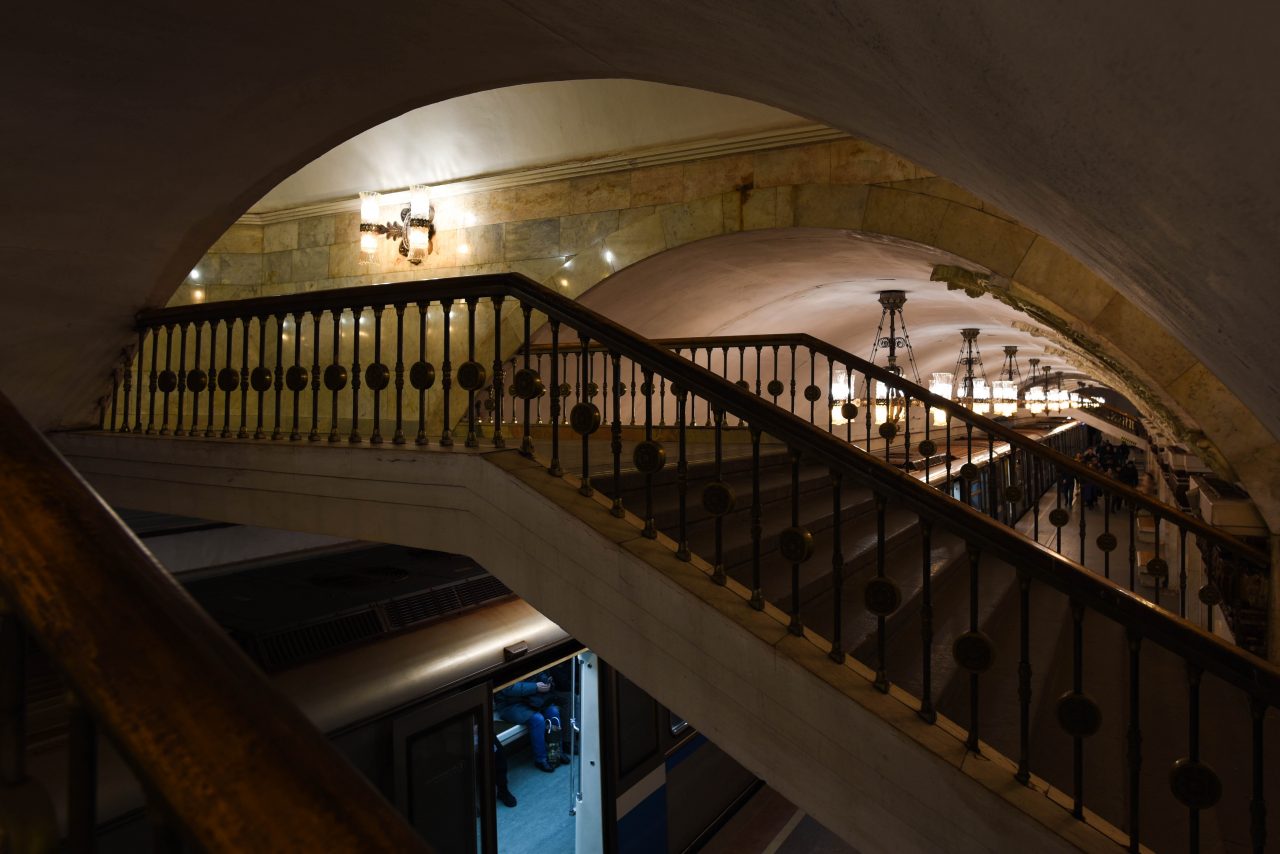 Russian Metro II – На улице