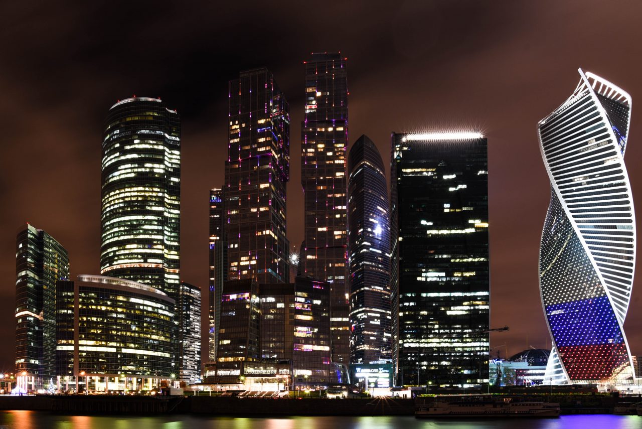 Skyline I – Архитектура