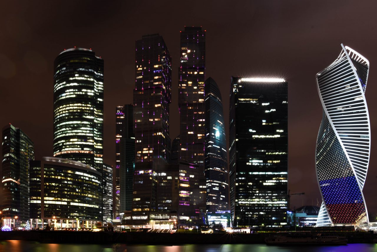 Skyline II – Архитектура