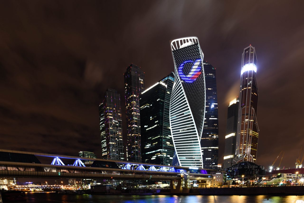 Skyline IV – Архитектура