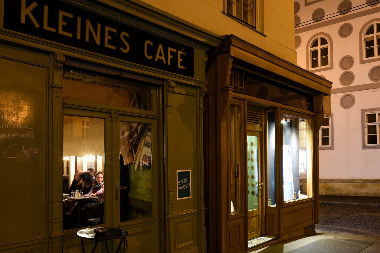 Tea time – На улице